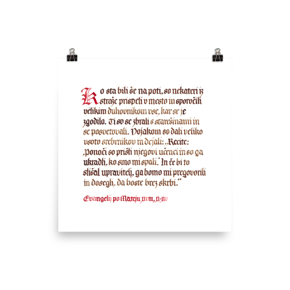 Matej 28, 11-14 | Poster